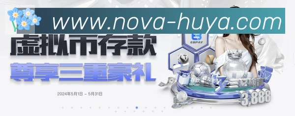平台使命图